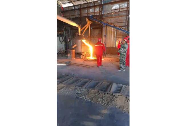 on site video of electric arc furnace smelting