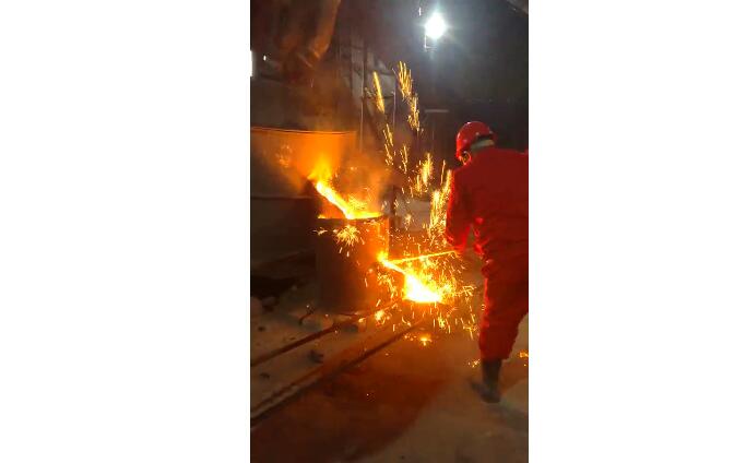 on site video of electric arc furnace smelting